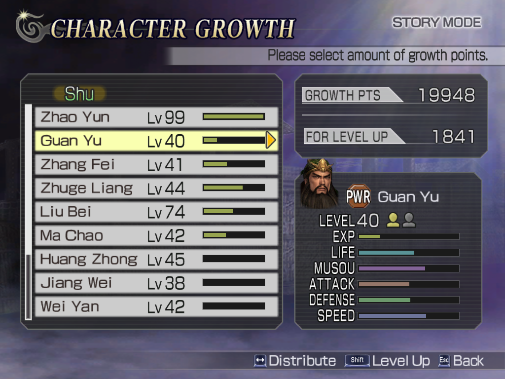 Warriors Orochi screenshot 4 for PSP
